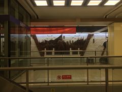 -岗子村(地铁站)