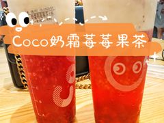 -CoCo都可(东城国贸店)