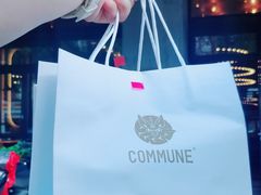 -COMMUNE幻师(解放西路店)