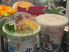 -椰椰大吉(侨港店)
