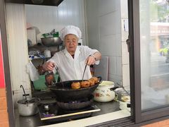 -阿婆油墩子(五里桥路188弄小区店)