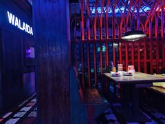 -蛙来哒(翔悦时代店)