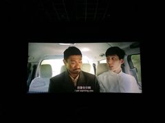 iphone_upload_pic-万达影城(洛阳万达广场IMAX激光店)