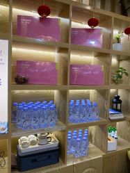 -芳朵美容养生SPA