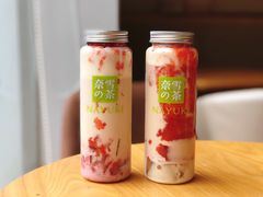 -奈雪的茶(大梅沙8号仓店)
