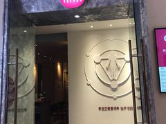 -常乐·对症推拿(解放碑英利大融城店)