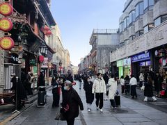 -北京前门大栅栏