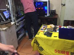 -鸿准通信科技·忠诚手机电脑维修中心(三林店)