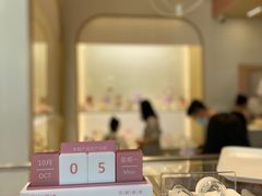 -好利来(七宝领展广场店)
