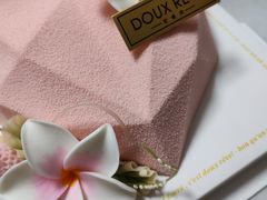 -杜哈夫DOUX RÊVE·生日蛋糕(日月光店)