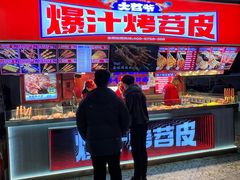 -健康路夜市