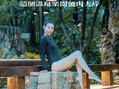 -美林湖温泉别墅度假村