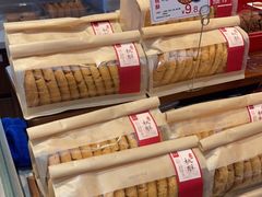 -詹记桃酥(包河万达店)