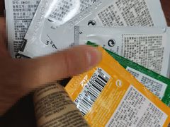 -上海第一八佰伴