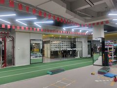 -CXFIT 陈徐健身工作室(凯旋店)