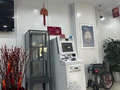 -中国工商银行(康健支行)