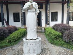 -白鹿洞书院