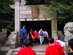 -普陀山风景区-佛顶山