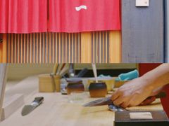 -鮨一日本料理(大中华店)