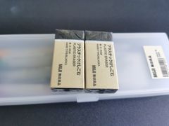 -MUJI无印良品(鑫嘉汇购物中心店)