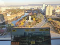 -大阪历史博物馆