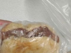 牛肉烧饼-真素诚·清真(新华路店)