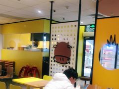 -麦当劳(融创茂店)