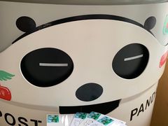 -熊猫邮局(少城店)