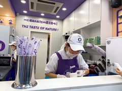 -一只酸奶牛(八一路店)