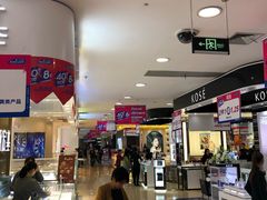 -梦之岛百货(水晶城店)