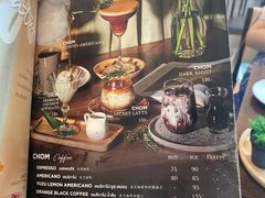 -Chom Cafe and Restaurant