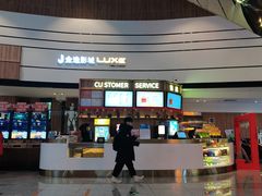 -金逸影城(中关村店)