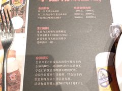 -辛德勒啤酒德餐厅