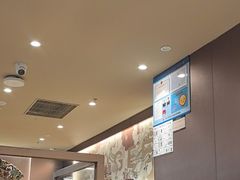 -霸王茶姬(上海恒基名人店)