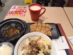 -永和大王(花好园店)