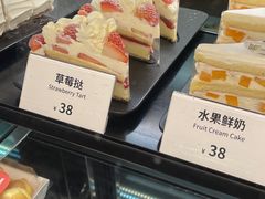 -tuan woodfire kitchen(锦绣坊店)