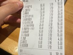 -大厨小馆(华阳城店)