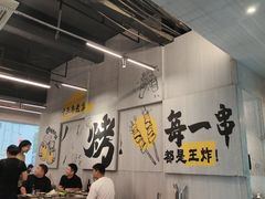 -内蒙古海拉尔烤羊腿·烤全羊·烧烤