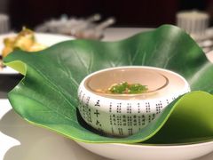 烧椒鹅肠-上上瓷·艺境川菜(IFS旗舰店)