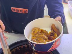 -降龙爪爪(建设路1店)