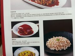 -松鹤楼(狮山永利广场店)