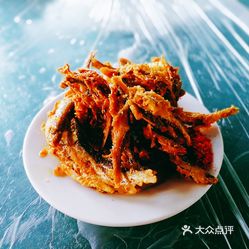 小鱼怎么吃食物 m3yHJZfSNNeleonsQPo9DZArpxBK1T_rQaGHWhSWXwTnxsoEiRLa_d4TXxbHp-6guzFvxlbkWx5uwqY2qcjixFEuLYk00OmSS1IdNpm8K8sG4JN9RIm2mTKcbLtc2o2vfCF2ubeXzk49OsGrXt_KYDCngOyCwZK-s3fqawWswzk.jpg