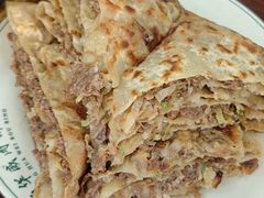 -清真永恒华威肉饼(潘家园店)