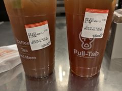 -Pull-Tab拉环咖啡(杭州市上城区来福士中心店)