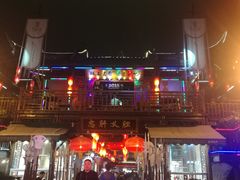 -龙抄手(春熙路总店)