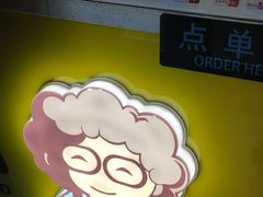 -张阿姨奶茶(湖西路店)