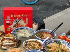 -樊记腊汁肉(竹笆市总店)