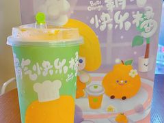-奈雪的茶(湖滨银泰in77C区PRO店)