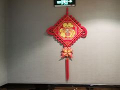 -凯鸽酒楼(操场城店)