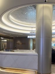 -深圳米兰柏羽医疗美容医院